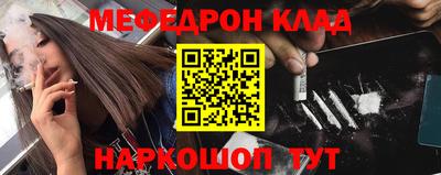 ECSTASY Моздок