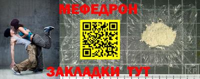 каннабис Можга