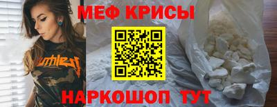 каннабис Можга