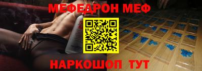 каннабис Можга