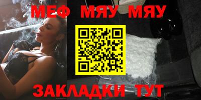 каннабис Можга