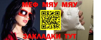 дурь Можайск