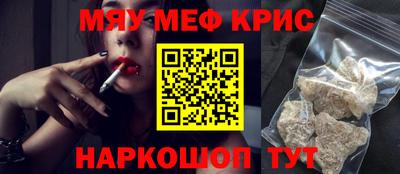 каннабис Можга