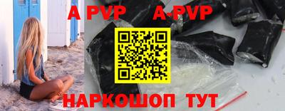 дурь Можайск