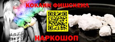 дурь Можайск