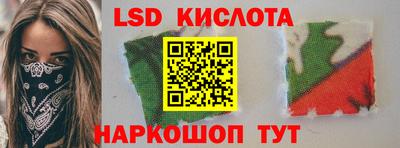 каннабис Можга