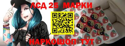 дурь Можайск