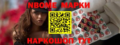 каннабис Можга