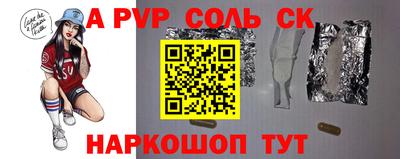 каннабис Можга