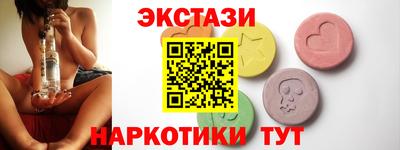 дурь Можайск