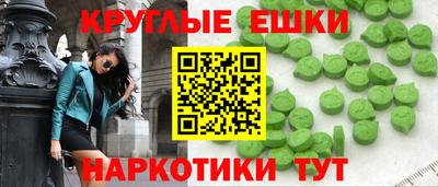 каннабис Можга
