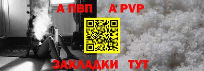 ECSTASY Моздок