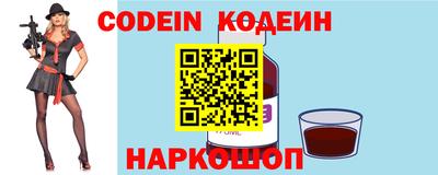 ECSTASY Моздок