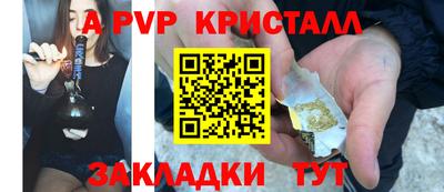 ECSTASY Моздок