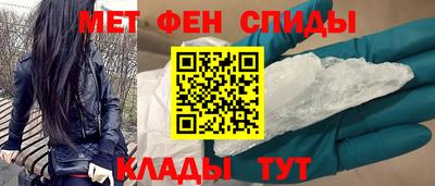 дурь Можайск