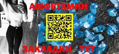 дурь Можайск