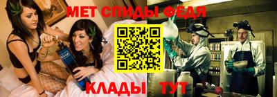 ECSTASY Моздок