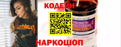 ECSTASY Моздок