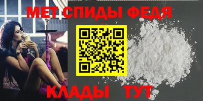 дурь Можайск