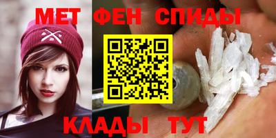 ECSTASY Моздок