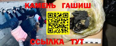 ECSTASY Моздок