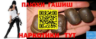 ECSTASY Моздок