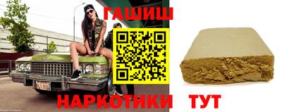 каннабис Можга