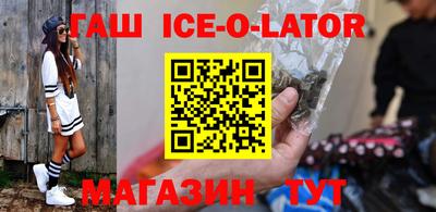 ECSTASY Моздок