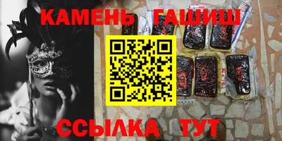каннабис Можга