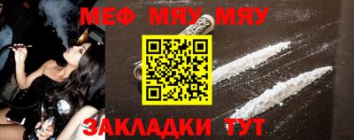 каннабис Можга