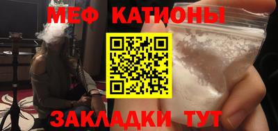 ECSTASY Моздок