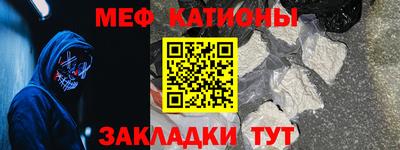 дурь Можайск