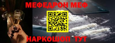 дурь Можайск