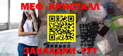 каннабис Можга