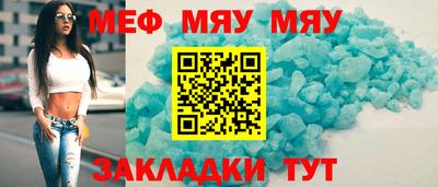 ECSTASY Моздок